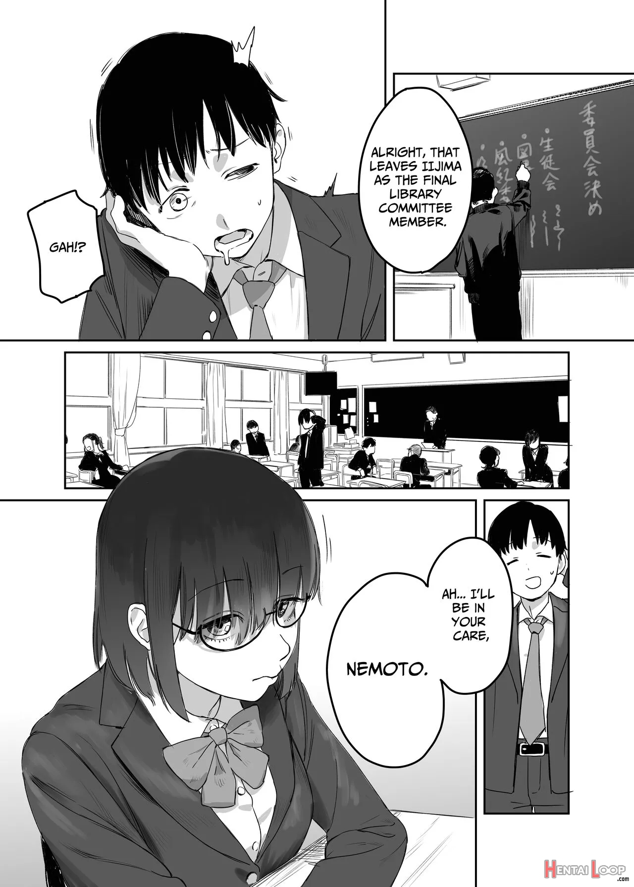 Yomenai Kimi To page 2