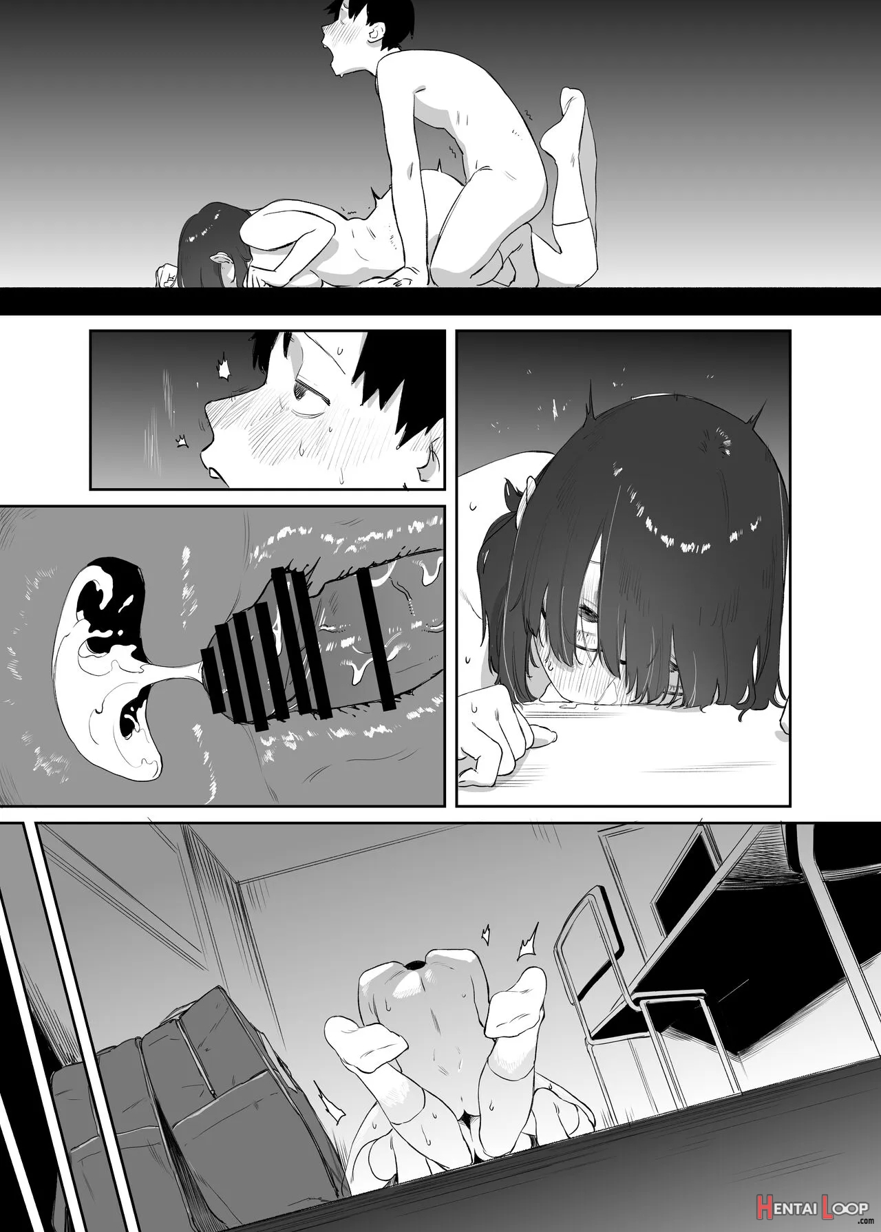 Yomenai Kimi To page 50