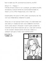 Yoru No Double Medusa page 3