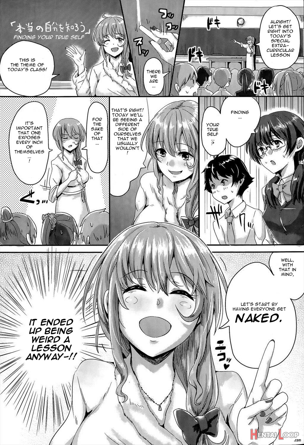 Youkoso Paisen ~av Joyuu No Kagai Jugyou~ page 2