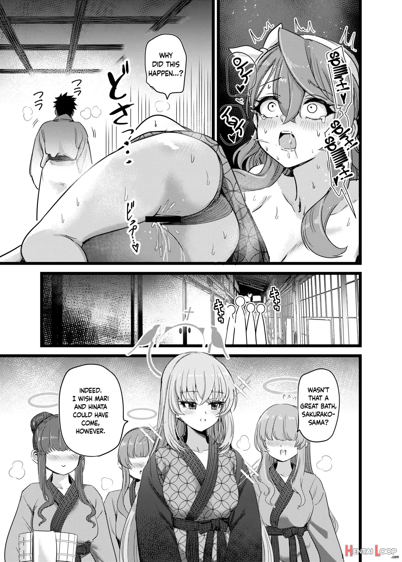 Yukemuri Biyaku Jiken!! Tatakae!! Sex Avengers!! page 6