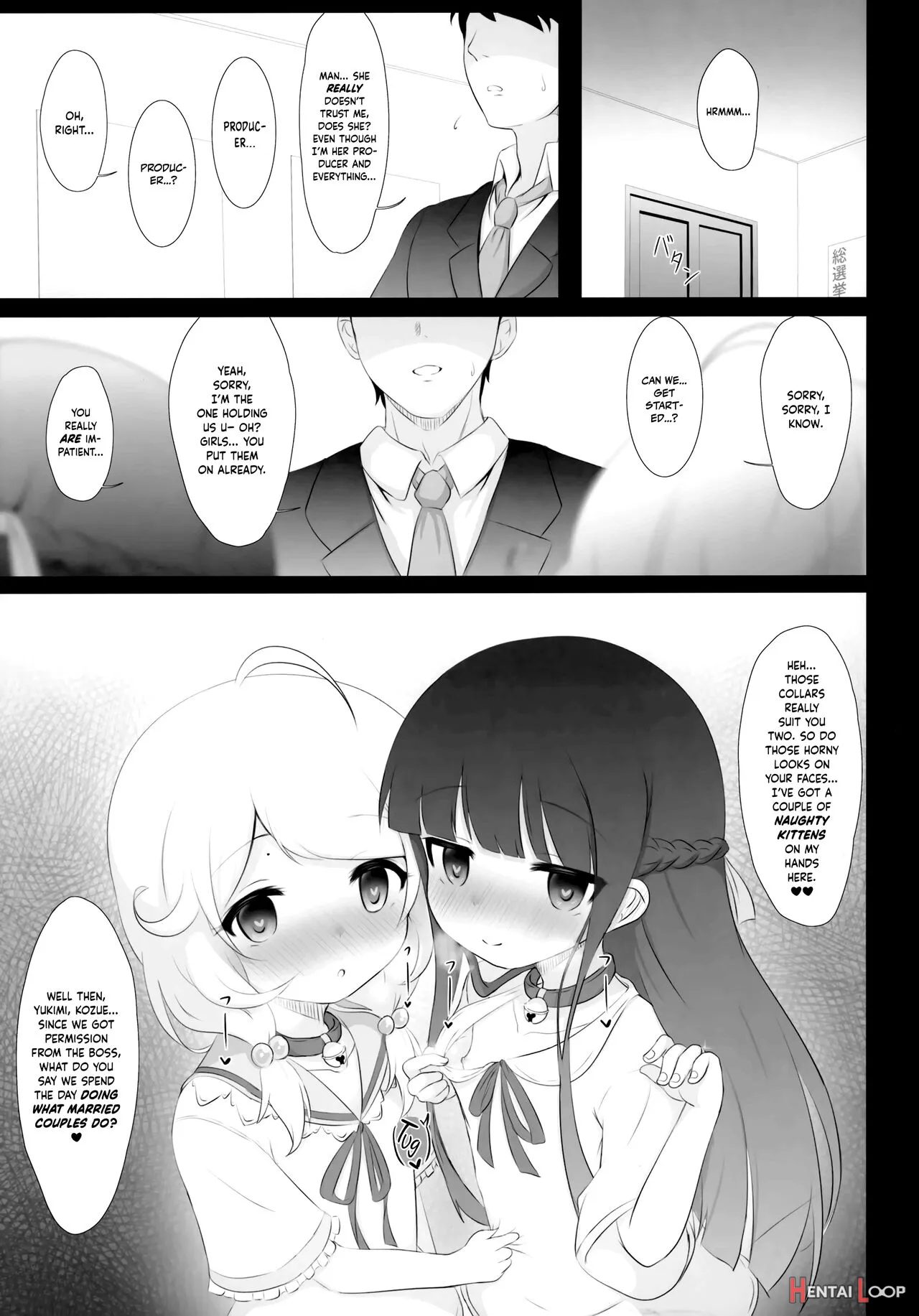 Yukimi To Kozue, Issho Ni Iru To Dekichau Mono, Nani? page 4