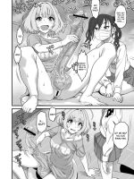 Yumemi Riamu Futanari Enjou Haishin page 10