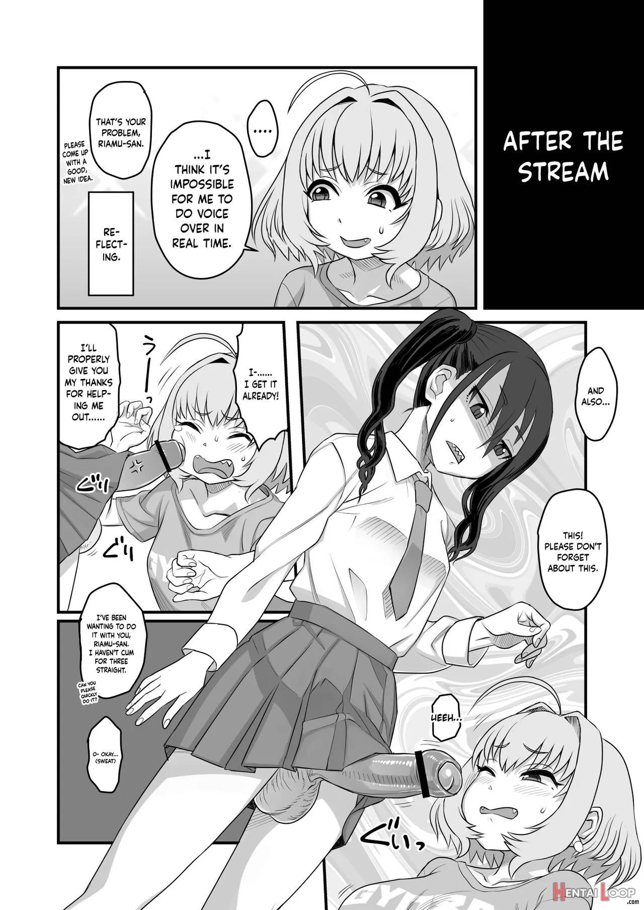 Yumemi Riamu Futanari Enjou Haishin page 14