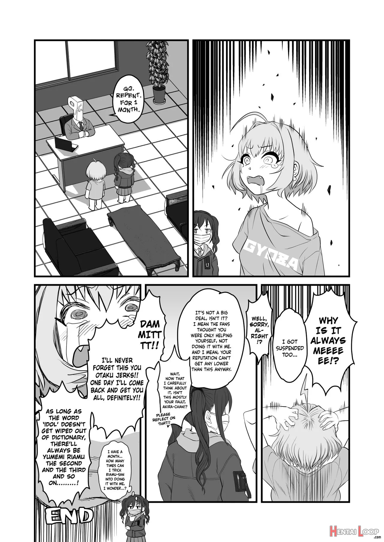 Yumemi Riamu Futanari Enjou Haishin page 24