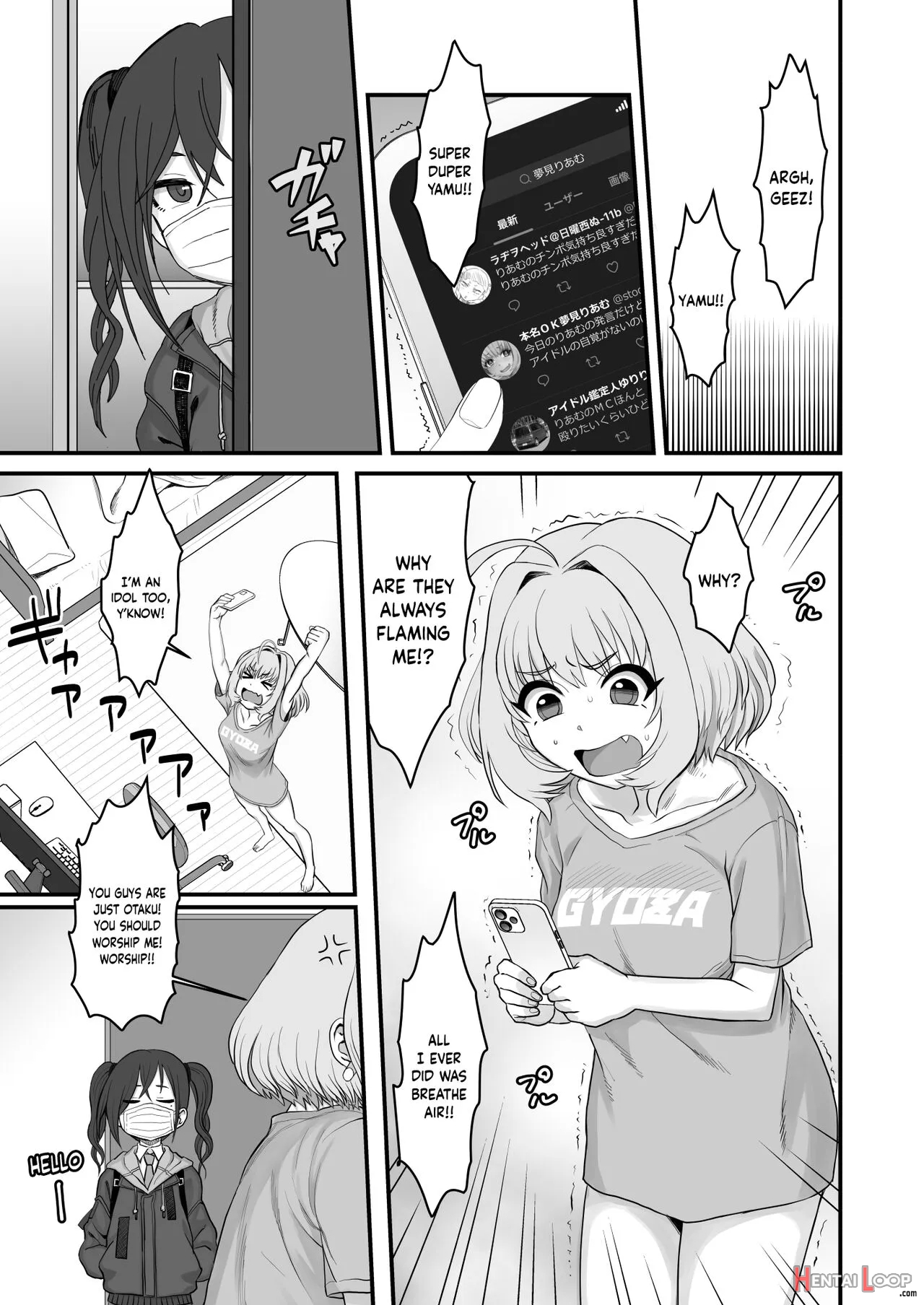 Yumemi Riamu Futanari Enjou Haishin page 3