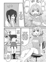 Yumemi Riamu Futanari Enjou Haishin page 4