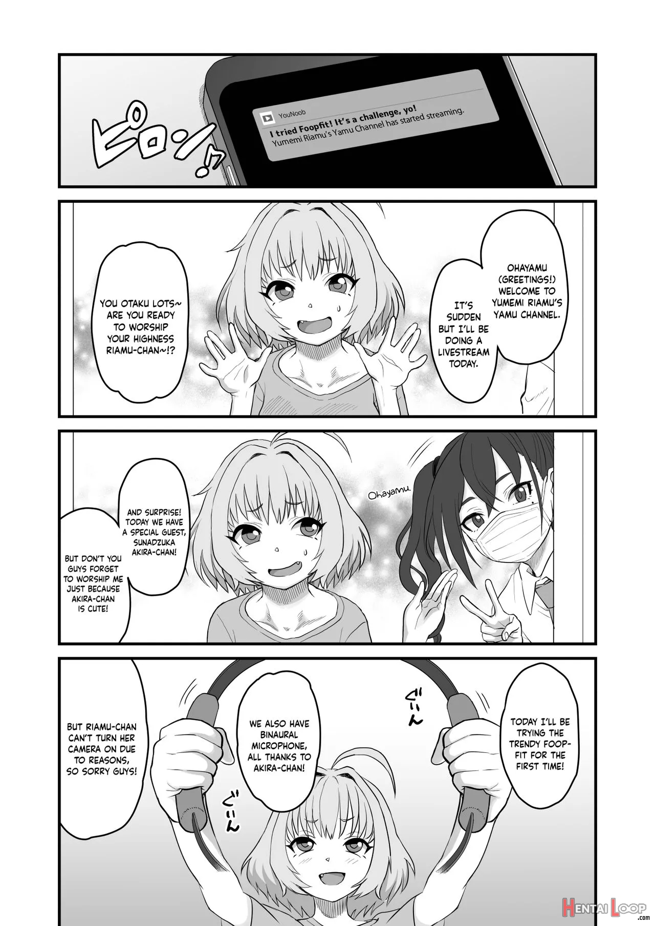 Yumemi Riamu Futanari Enjou Haishin page 8