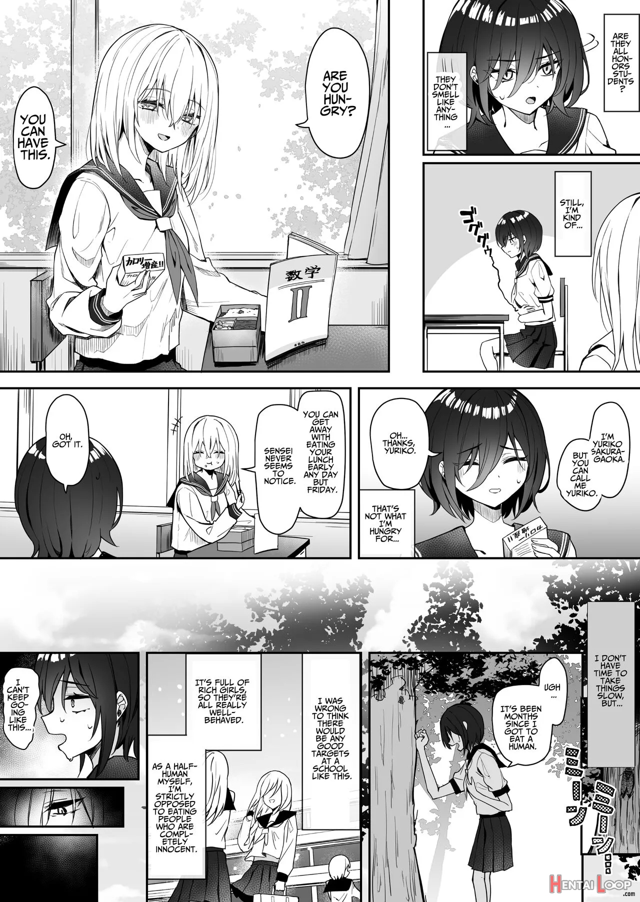 Yuri Tenshi To Ai No Oni page 5