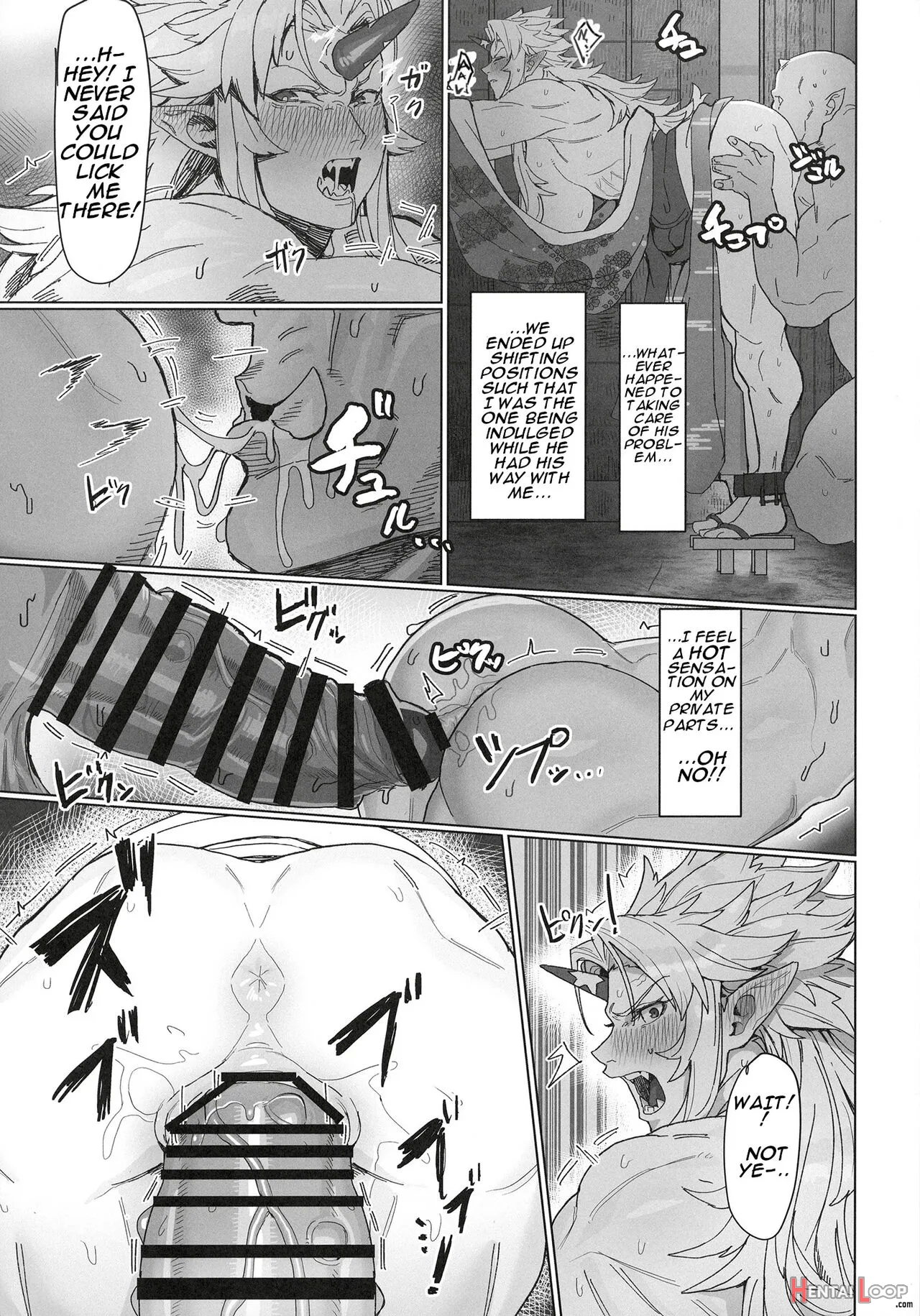 Yuugi Nee-san To Ork Ga Kunzu Hoguretsu 2 page 19