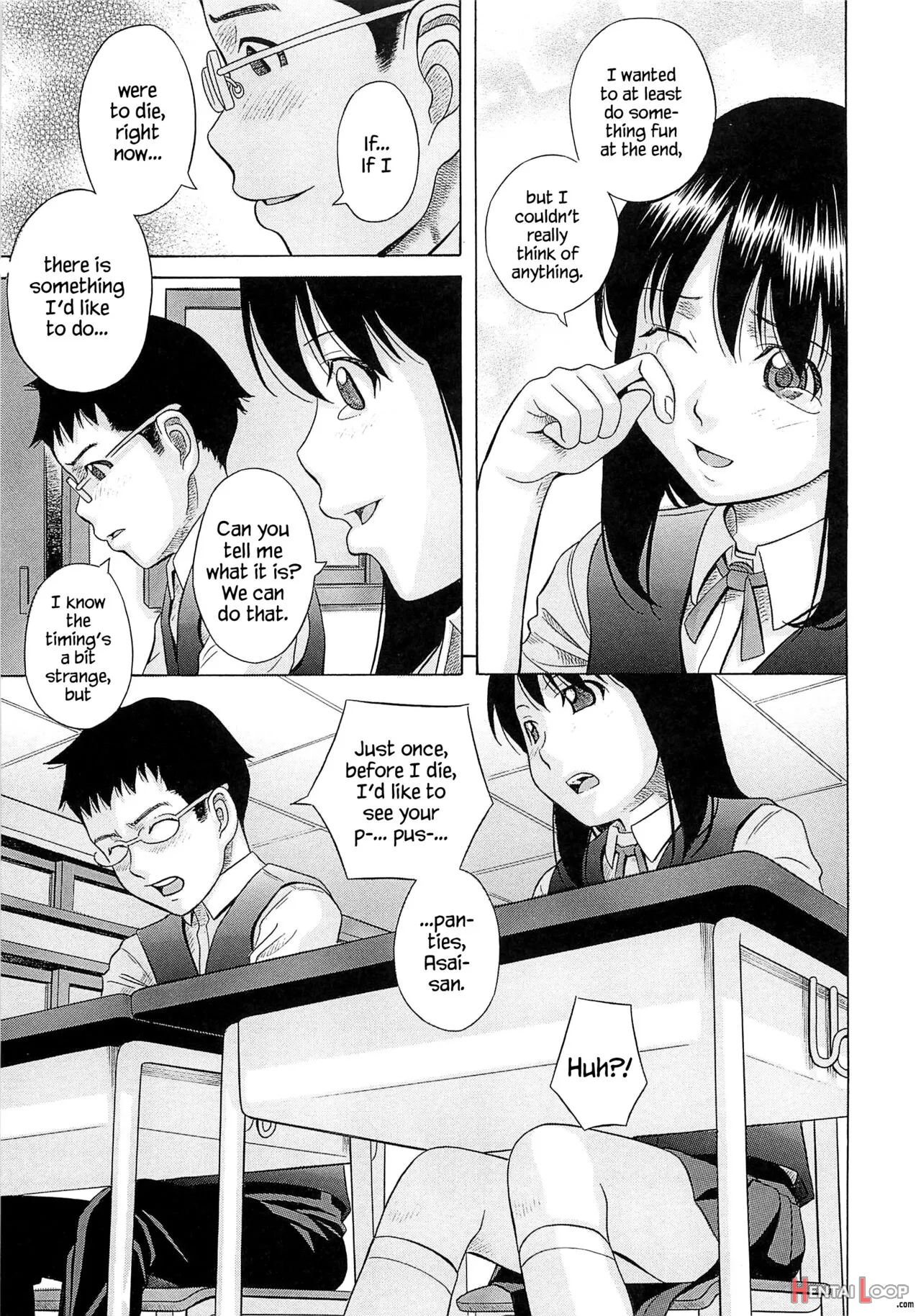 Yuushi page 19