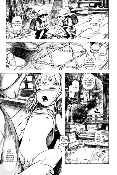 Yuuzemi No Sasayaki page 1