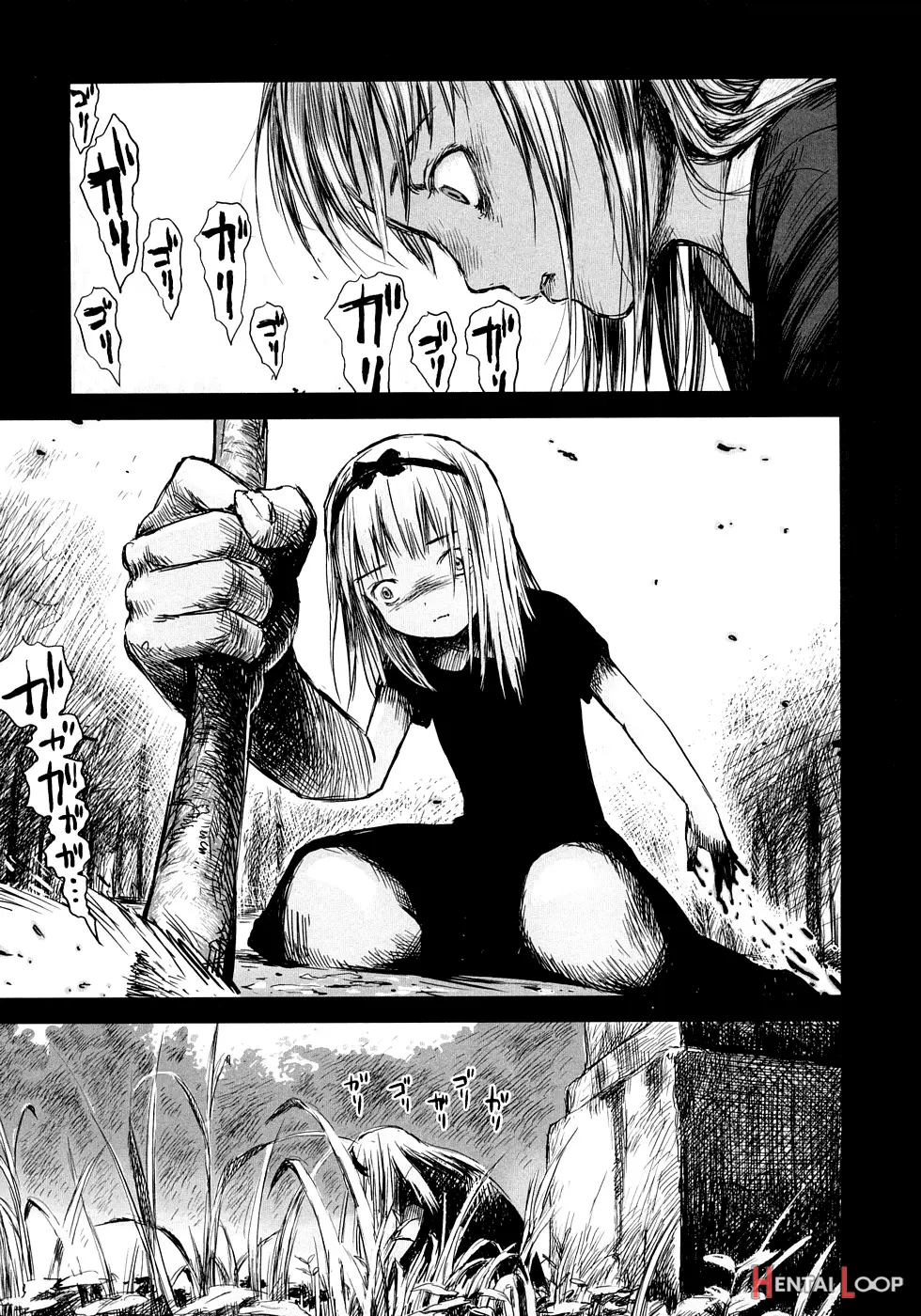 Yuuzemi No Sasayaki page 21