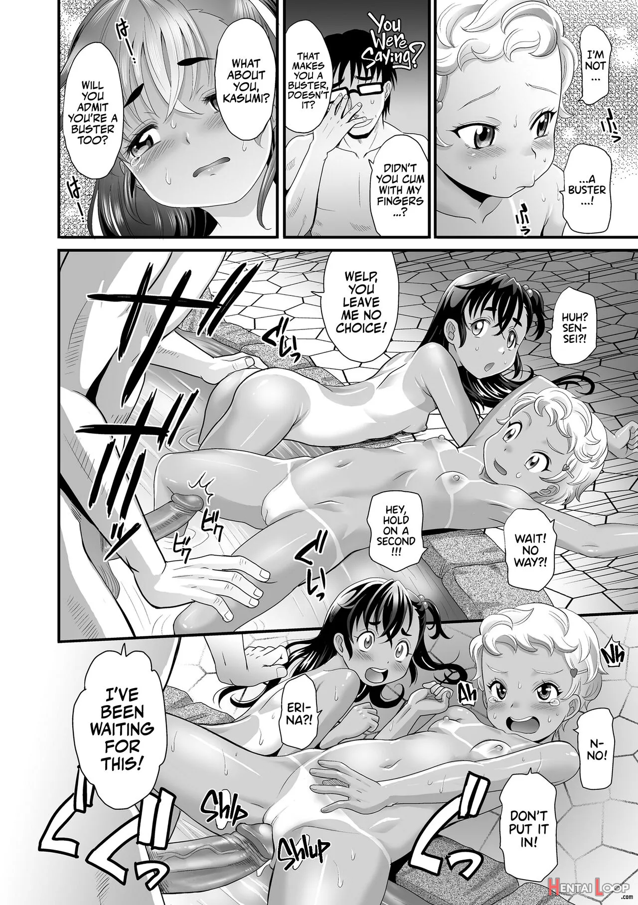 Zako To Yobanaide & Wakarase After - Decensored page 15