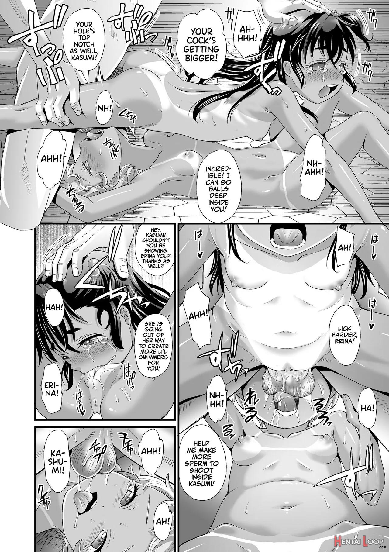 Zako To Yobanaide & Wakarase After - Decensored page 23