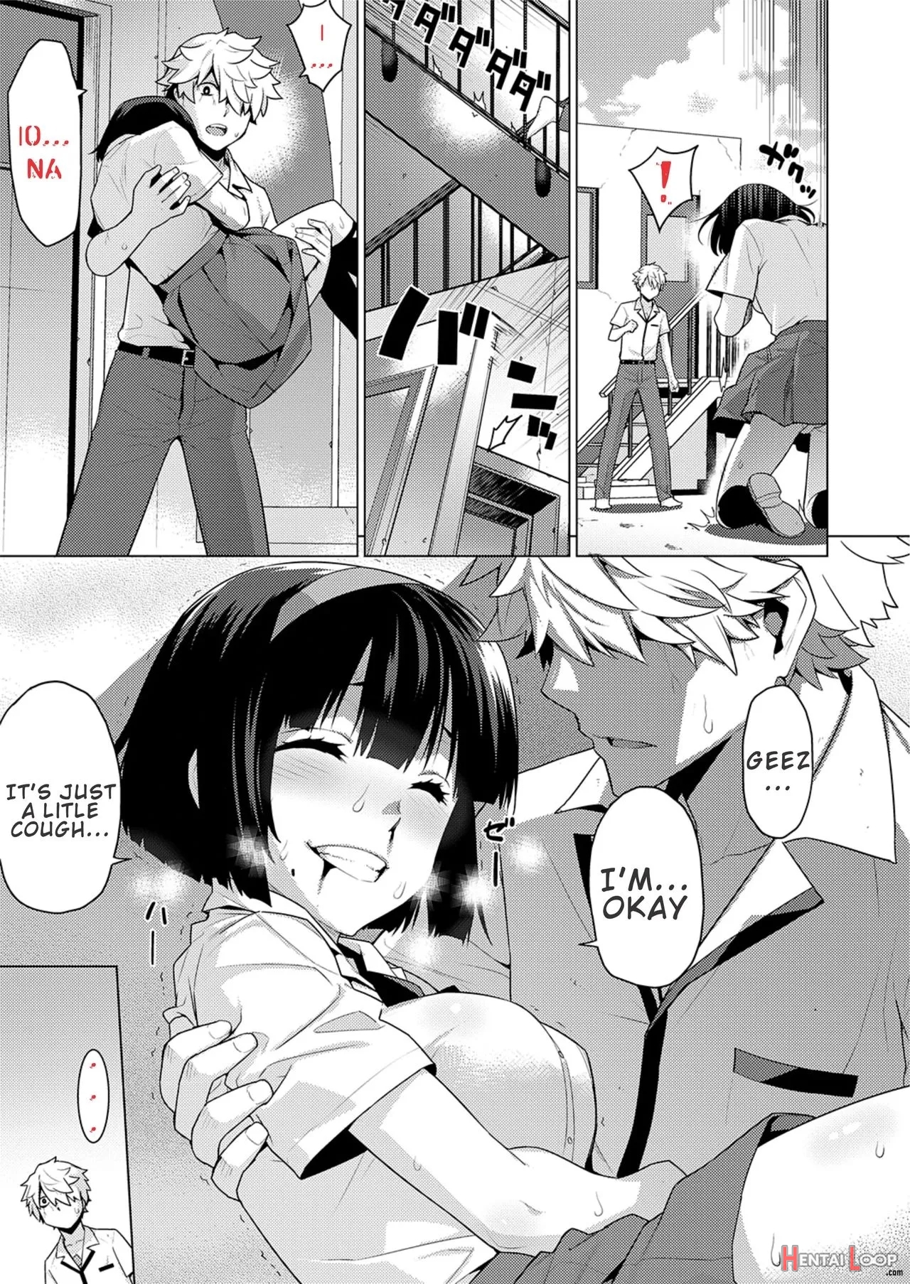 Zombie No Hanayome page 12